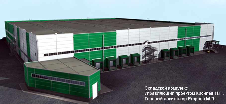 Альфапро СТК Проектная мастерская комплексное проектирование zyby11@rambler.ru